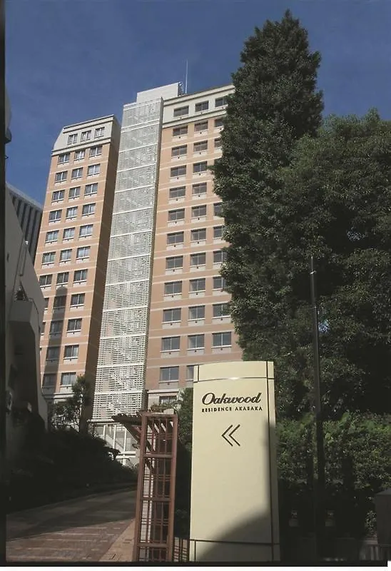 Oakwood Residence Akasaka Tokyo Hotel